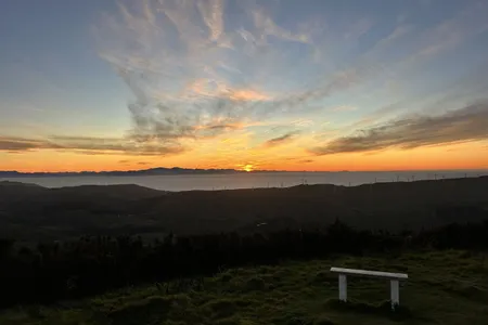 Kaukau
