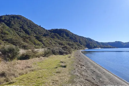 The Tarawera Trail