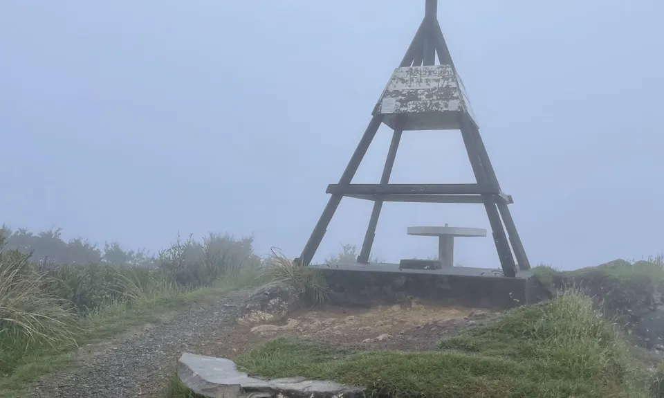 Te Aroha Summit Loop, Waikato