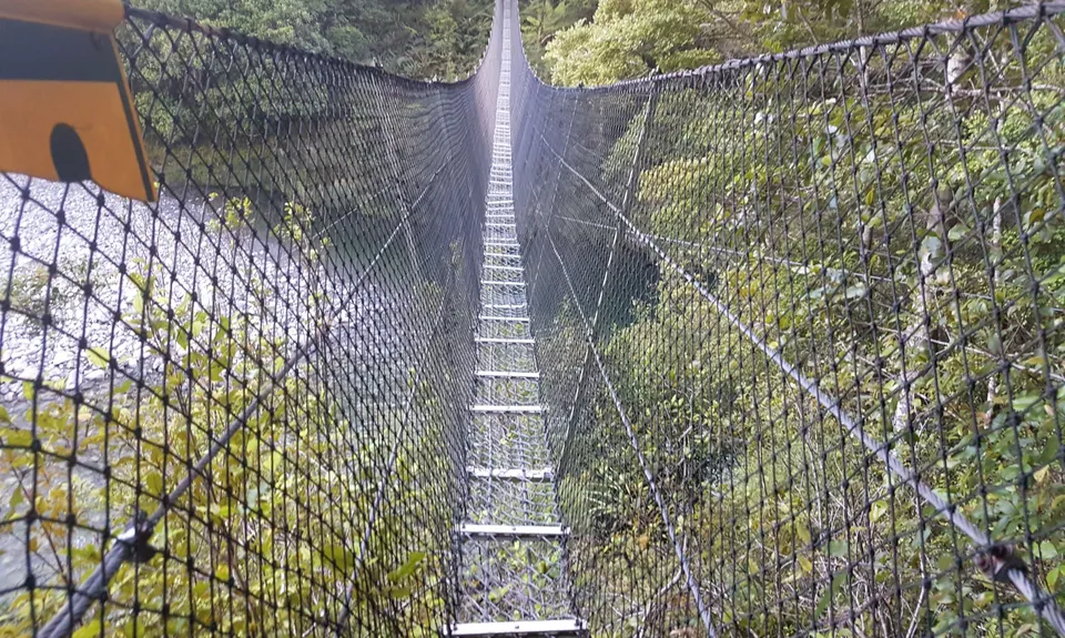 South Main Range Loop , Wellington