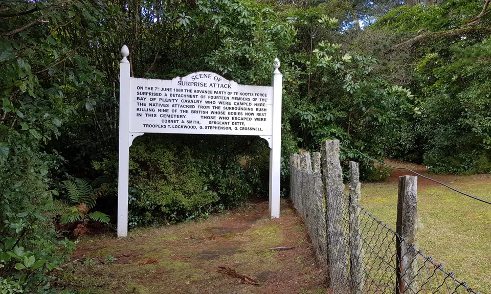 Opepe Reserve, Waikato