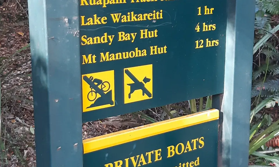 Waikareiti/Ruapani Circuit, Hawkes Bay