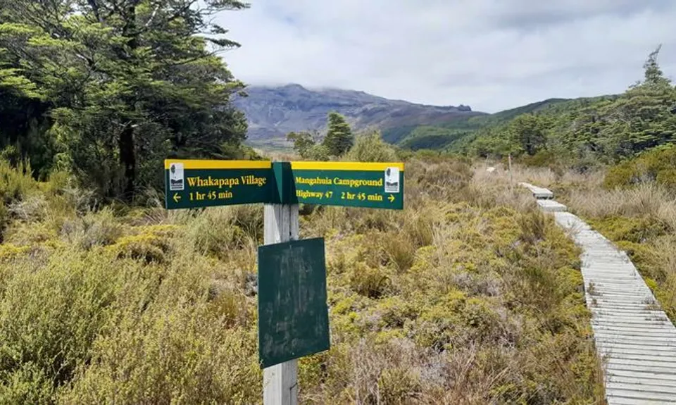 Mangahuia Meander, Manawatu - Wanganui