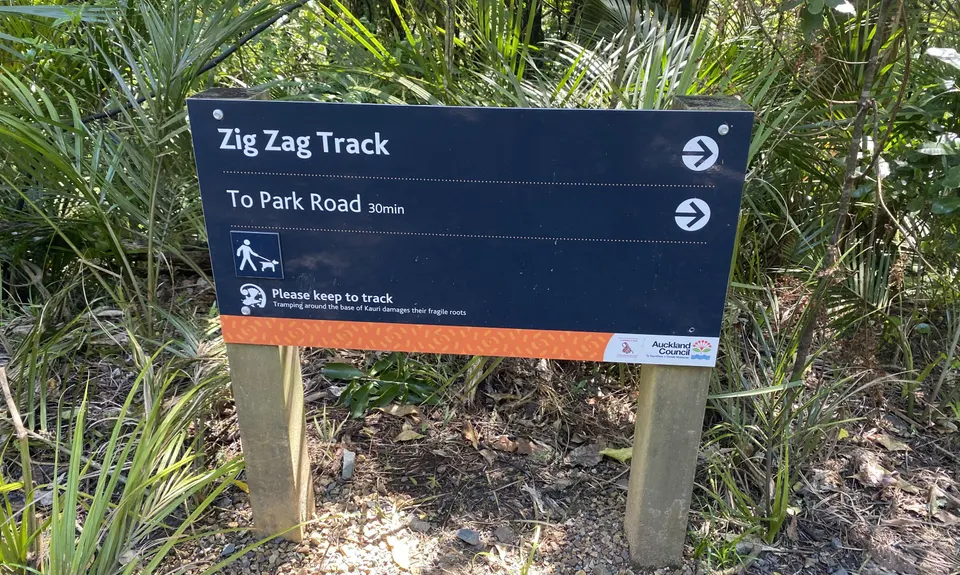 Titirangi Trainer , Auckland