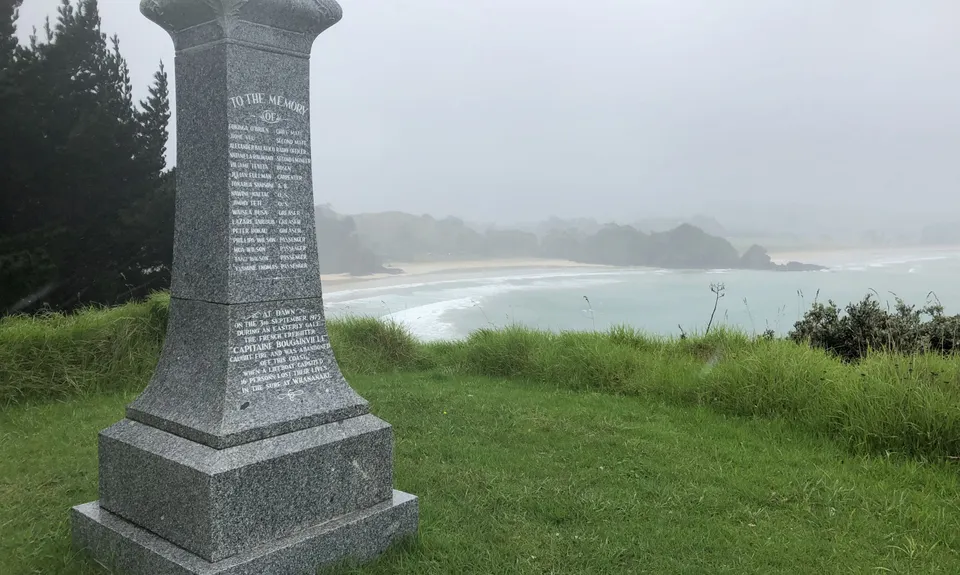 Whananaki Coastal Track, Northland