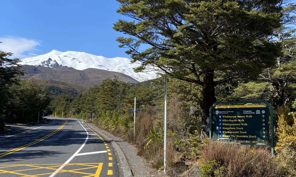 Silica Rapids trail, Manawatu - Wanganui
