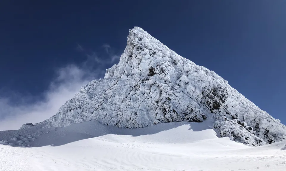 Taranaki Maunga