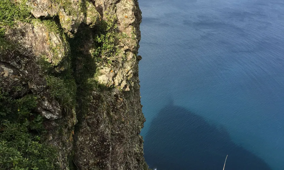 Bream Head Te Whara Trail, Northland
