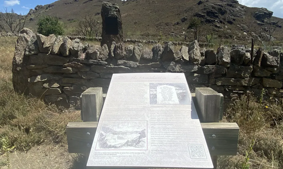 Shakey Loop, Otago