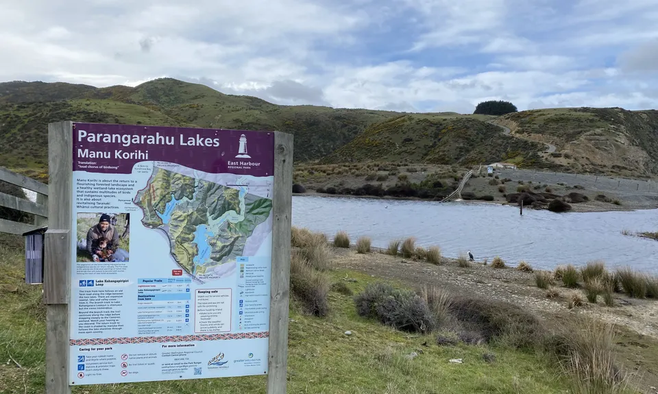 Lighthouses and Lakes, Wellington