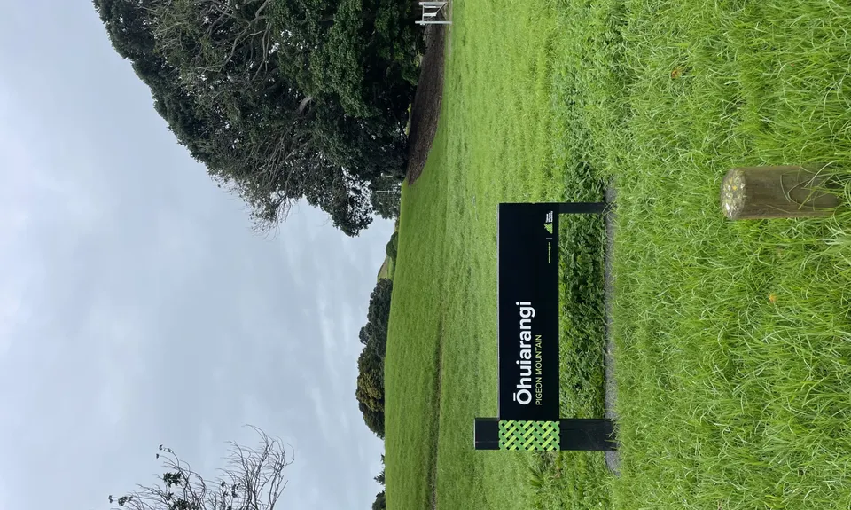 Cascadia, Auckland