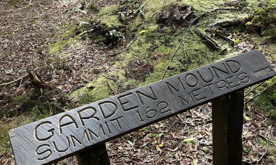 Garden Mound