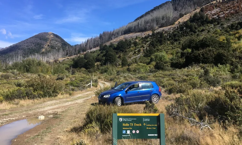 Helicopter Hill, Canterbury