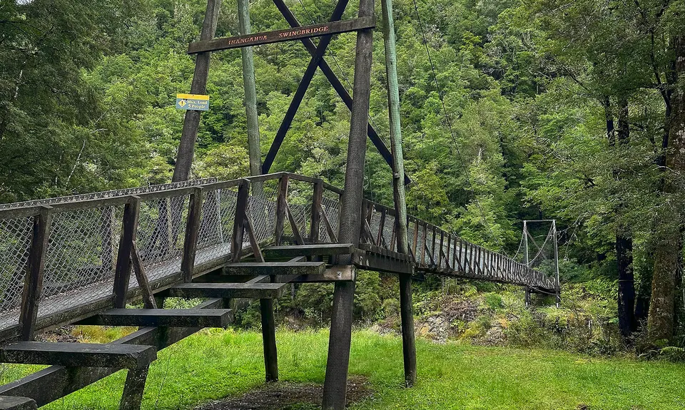 Progress Water Race Track - AKA Stairmaster 2000, West Coast