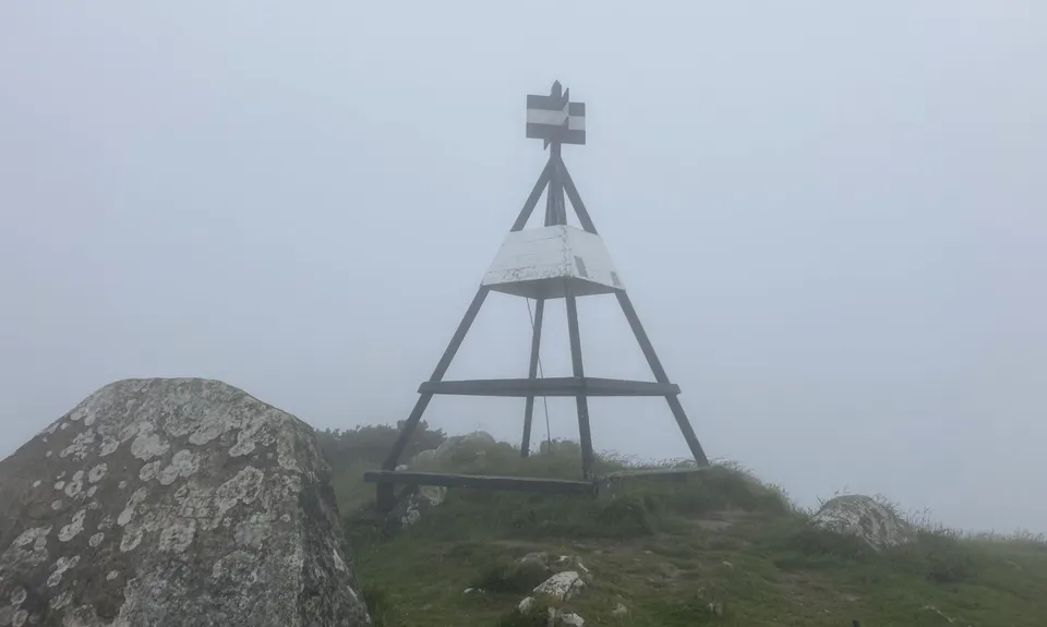 Belmont Trig, Wellington