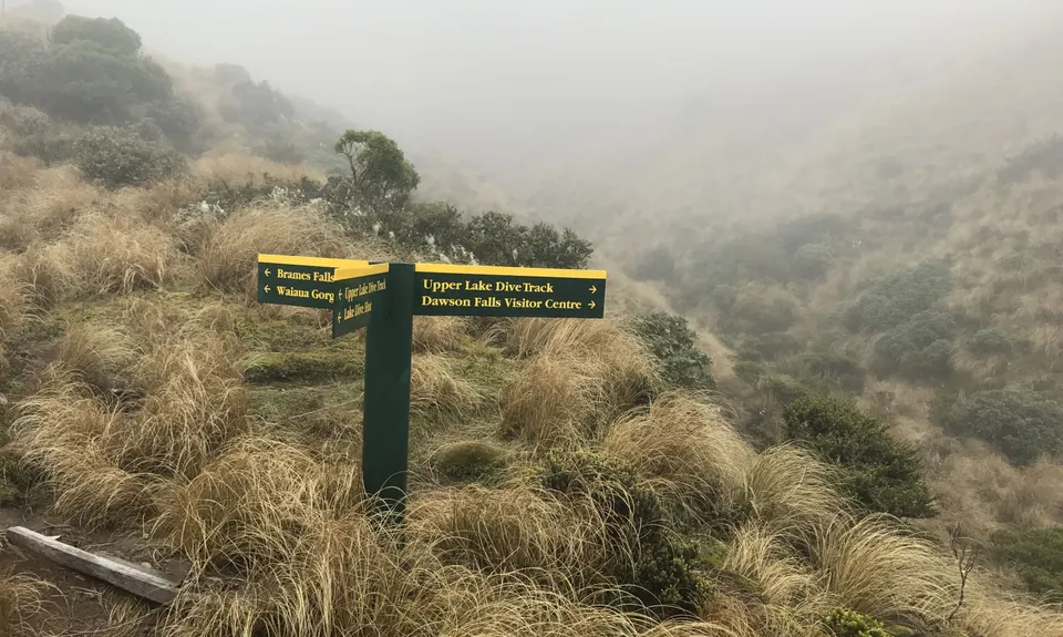 Lake Dive Circuit, Taranaki