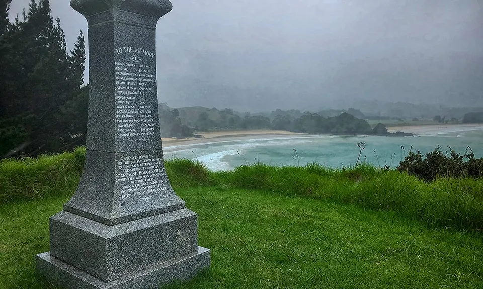 Whananaki Estuary and Bush, Northland