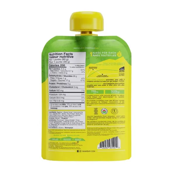 Näak Ultra Energy Puree