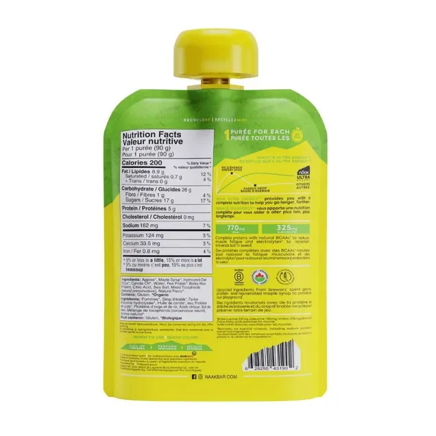 Näak Ultra Energy Puree